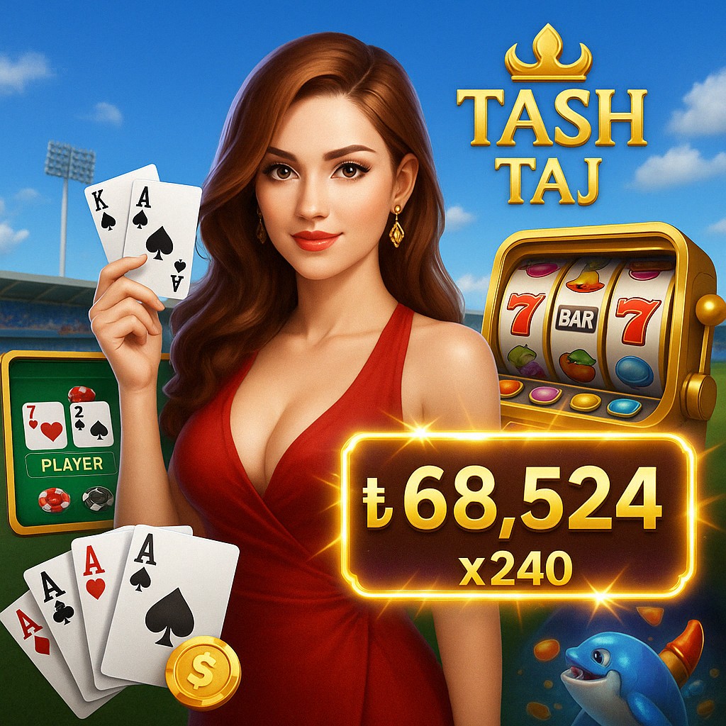 জিতে নিন বিপুল প্রিজ! ‘777 slots’ অনলাইন স্লট গেমের মূল্যবান গাইড