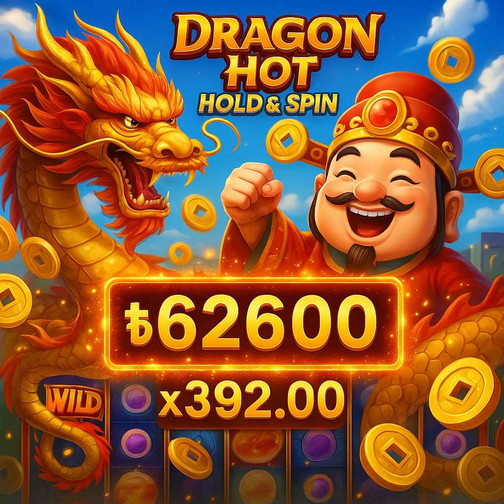 জেনে নিন ‘777 slots’ অনলাইন গেম খেলার সহজ টিপস